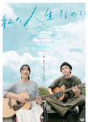 深入解析征服者的游戏机制与玩法